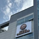 짐크레커 양양점 이미지