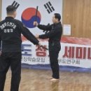 천동관 경찰 합기도 네이버블로그
