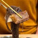 천지창조송탄점