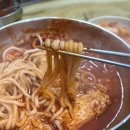 우암로 | 대전 두부두루치기 맛집 적덕식당 웨이팅 주차 포장 전현무계획 오상욱 내돈내산 후기