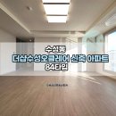 포스코강남공인중개사사무소 이미지