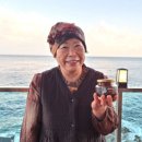 감동식혜 이미지