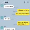 럭셔리노래방 티스토리