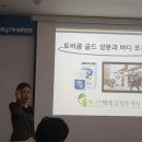 해그린약국 이미지