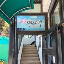 바다새 | [국내/묵호] 묵호 오션뷰 카페 추천 🌊 기찻길까지 보이는 레트로 감성 바다새카페 후기