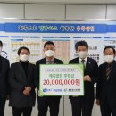 충북리무진㈜ 이미지