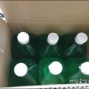 토종다래팜핑 이웃이 가져오신 고로쇠물로 끓인 닭곰탕