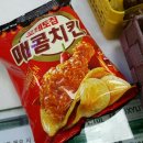 용산역편의점 이미지