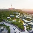 남산 곤돌라 설치공사 | 서울시 ‘독점’ 남산 곤돌라 지역상생리츠로 개발→DMC미매각 부지도