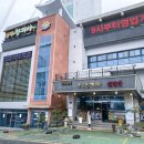 소계동130 이미지