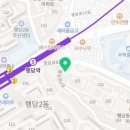 리딩플러스독서논술국어의키교습소