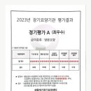 우리간병센터 이미지