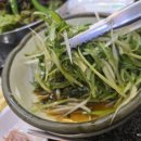 삼거리연탄구이 네이버블로그