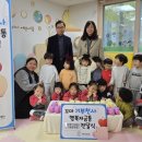 평택센트럴자이3단지