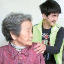 현대아이파크 아파트 경로당 이미지