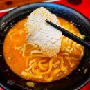 한창희 천하일면(백석점) | 일산에 있는 고기 국수 맛집 한창희 천하일면
