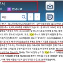 (주)엠에이치씨 이미지