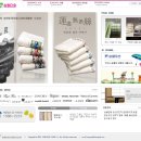 한미송월타올 이미지