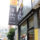 르블랑네일 - 영등포구 의사당대로 108 | 르블랑네일
