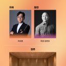 (주)크리에이티브 꾼
