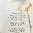 하나소망 네이버블로그