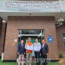 광혜원정원골프연습장 충청매일