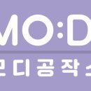 스마트공작소