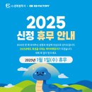케이비팩토리 이미지