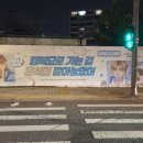 뉴프렌치모터스