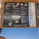 고려참숯구이 이미지