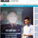 서부미용실 이미지