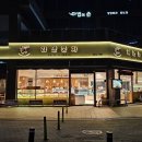 수원-0031 이미지