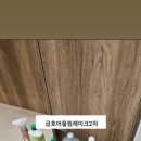 동탄대로1길 이미지