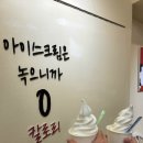 봉레이띠