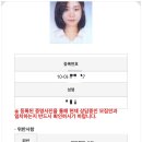 한국금융연수원 이미지
