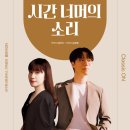 클래식 - 서구 관저중로 98 | 클래식