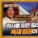 삼성슈퍼마켓 - 거제시 중곡로 18 | 삼성슈퍼마켓