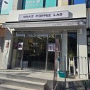 카페건대커피랩 | 건대입구 말쫀쿠 카페 그라츠커피랩 건대점, 말차쫀득쿠키 후기
