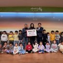 킨더어린이집 이미지