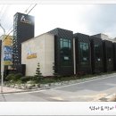 (주)에이투 이미지