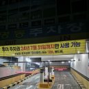 둔산DS스크린 이미지