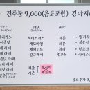 강서구-59 이미지