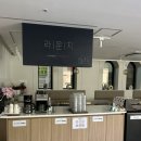 유니온빌라 | 청주 수영장 있는 숙소 키즈풀빌라느낌 숙소 호텔 ;파티룸 정감호텔