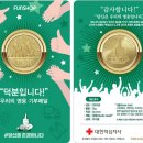 펀샵 이미지