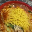 탕화쿵푸 마라탕 석정점 이미지