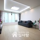지앤에코 이미지