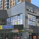 봄날약국 이미지
