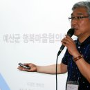 농업회사법인풀로만주식회사 이미지