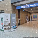 동이스카이 | 인천공항 스카이허브 라운지 출국장 동편 제1여객터미널 시설 및 이용 후기