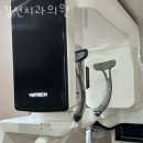 김전치과의원 이미지